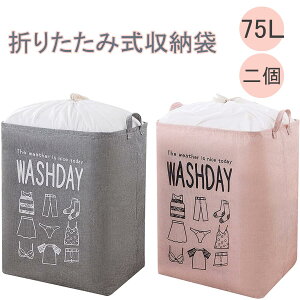 yP5{+ő2,000~OFFN[|zzz ŐV Zbg ^h[oXPbg 2pbN ܂ݎߗނ 75Lh[{bNX 肽݃t@ubNobO h܂肽ݎ