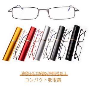 x{0.25݂őIׂI y^ [fBOOX  fB[X Y jp Vዾ PCKl hV̓ VjAOX a y X RpNg |[^u ̓ 