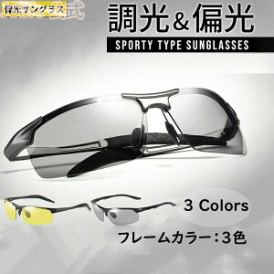 TOX  Ό Y X|[cTOX ނ ^]  hCu AEghA UVJbg 3_Zbg X|[eB^ΌX|[cTOXITOX