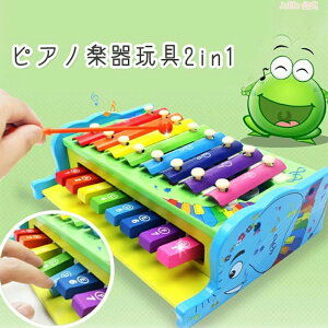 SiԌ10OFF sAm y yߋ q sAmyߋ2in1 j̎q ̎q ̏o邨 c oYj mߋ yߋ ŷ   mߋ y vg