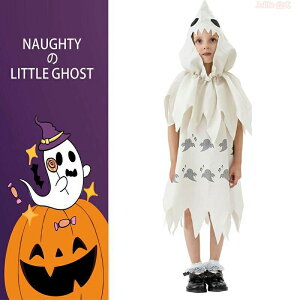 SiԌ10OFF nEB RXvߑ LbY j̎q ̎q qp H  nEB[ o 䌀 Cosplayp[eB[ RX`[ w 
