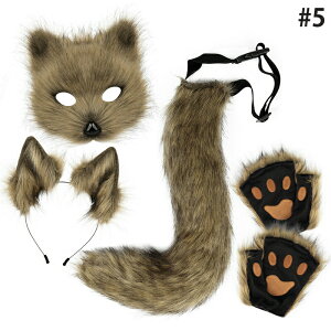 4点セット ハロウィン コスプレ道具 猫耳 ネコ耳 カチューシャ キツネ きつね コスプレ コスチューム 耳カチューシャ 尻尾 しっぽ 手袋 マスク もふもふ ボリューム オオカミ 狼 狸 黒猫 ハロ