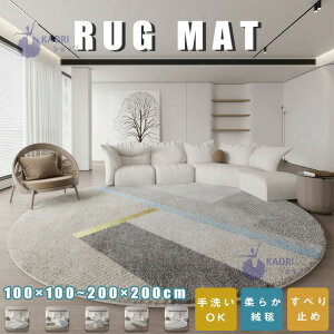 O ~` O}bg J[ybg 􂦂 a200cm I[V[Y k h_j ~ߕt zbgJ[ybgΉ g[Ή  ~  ~`O J[ybg OJ[ybg  ی^ 