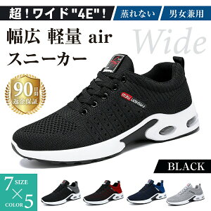 Xj[J[ Y L 4E ^C WMOV[Y EH[LOV[Yg[jOV[Y Ch V[Y