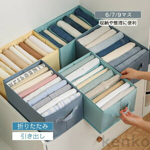 yzߗގ[{bNX [P[X d؂{bNX 7}X 9}X o Еt m ^I TVc Y{ Ci[   ^X