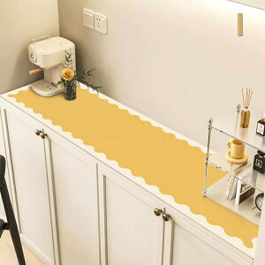 }bg ItBX H fXN}bg fXN {I wK e[uNX er HJo[ h~ V[g C  h~  ~  x[W k  ` PU