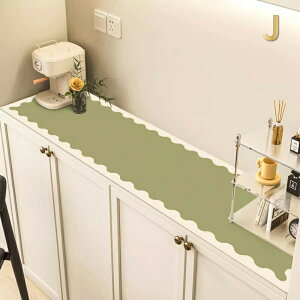 }bg ItBX H fXN}bg fXN {I wK e[uNX er HJo[ h~ V[g C  h~  ~  x[W k  ` PU