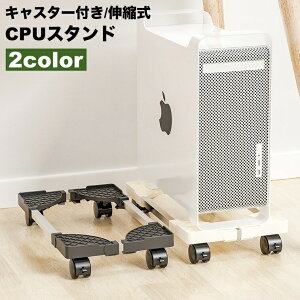  CPUX^h fXNgbv PCbN T[o[bN LX^[t Lk PCX^h p\R{̐ݒup p\RX^h S fXNgbvp [ M΍ ق΍ I