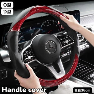  nhJo[ XeAOJo[ ԗp a38cm Ebh ؖڒ   J[hXAbv O^ D^ p ʎ ~jo p[c  X^CbV J[