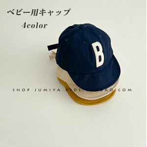 xr[ LbY Xq j̎q ̎q At@xbgSLbv  V Xq 싅X tďH Ă~ uvJbg cp  ʋC XgCv ڂ phJ Xq y