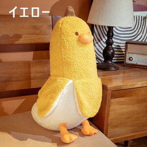 ʂ oii Aq̕ YQ CeA q   ObY ܂ NX}X nEB 50 70 90cm ޏ ӂӂŖ  X v[g 