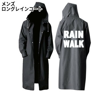 CR[g Y O ] ʊw ʋΗp |`  D AEghA XL XXL 傫TCY EChu[J[  ubN t ʋ ʊw H JH Jb