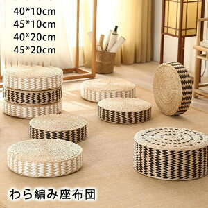 ҂ݍzc zc  ҃tANbV EhNbV CeA ~` ی^  ۍzc a MU[ `FANbV Xc[ x` ֎q `FA CX wȂ 