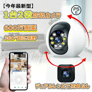 hƃJ ^ 12 600f J fAJ 2̊Ď X}zʒm ԎBe xʒm ybgJ 쌟m ݉bq ƒĎxr[/ybg/Ҍ 