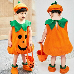 ハロウィン 子供用コスプレ かぼちゃ 仮装 カボチャ ポンチョ 3点セット コスプレ パンプキン キッズコスチューム 仮装 男女兼用 キャップ付き ユニセックス 男の子 女の子 可愛い パーティ