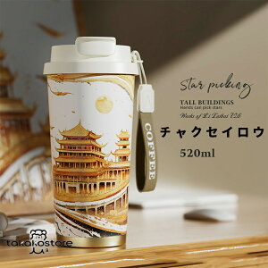   ^b`H@Ή X|[c T[X 킢   ₷ Z~bNCi[ X|[chNΉ X|[c Xg[ X|[c hN Ή ۗ ^u[ Xg