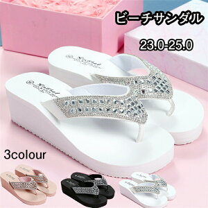 gOT_ r[`T_ Vv fB[X V[Y@C T_  r ėp r[T Vv COZu r[` ][g ɂȂ Ȃ  킢 2