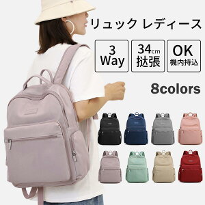 bN fB[X bNTbN y l  ߏ^t IV e 킢 q iC y ꂢ  JWA ʋ q w n s pc[ [  