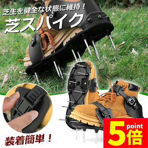 P5{ X[p[Z[ŃXpCN K[fXpCN XpCNV[Y Ő XpCN   H  J@ GA[V@ J@ 琬   K[f ObY aC 