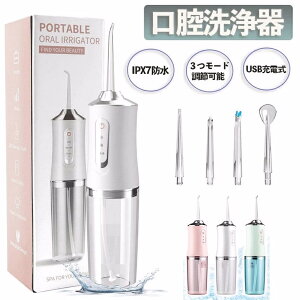 yւmY4{tzo o@ WFbg o tX  ΃WFbg USB[d 220ml 3[h߉\