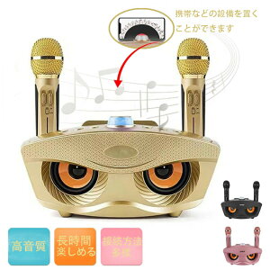 莝}CN JIPZbg ƒp Bluetooth JIP}CN CX}CN@\ mCYLZO@\ Xs[J[}CNZbg 4F Xs[J[}CNʁXɎgp\ USB/TF/AUX/And