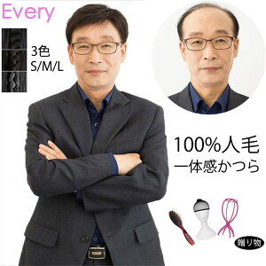  tEBbO YEBbO 100l EBbO  Jc ig  V[g rWlXp jp ̓ Jc EBbO Nj jEBbO V[