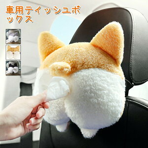 P5{+ő2,000~OFFN[|zz  eBbV@ԗpeBbV{bNX ANZT[ ԗpeBbVJo[  ʂ eBbVP[X ֗ ԗpi ԍ ԓ֗ ԓ[