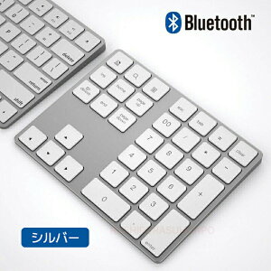 Bluetooth5.0 �e���L�[ MAC�p�ɐ݌v 3��܂ł̃f�o�C�X�����ڑ� ���C�����X �g�� �����L�[�{�[�h MacOS�V���[�g�J�b�g�L�[���� 35�L�[ �[�d�� �X���� MacBook Pro/Air,