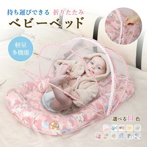 ȈՃxr[xbh xr[xbh ܂肽݃xbh YQ ^ xbhCxbh xr[ xr[lXg y Ԃ }bgX RpNg V oYj a 肩 Ԃ