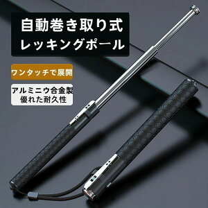 gpXeBbN jp gp 莮 bLO|[ 3iLkgpXeBbN n}[t @\ gp AEghA Ȗhqy gbLO Lv oR 