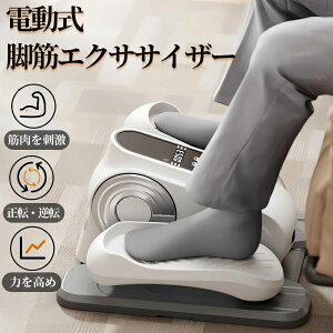 Vi Xebp[ d  NXebp[ ]Et] 12iKx d݋@ dnre[V@ É݌v g[jO  ̓ ̓ hV̓ Mtg 