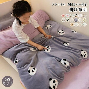 zc qzc |zcJo[ 2_Zbg|zc+zcJo[ zcp LbYTCY VO tl g 􂦂 LbY q ̎q j̎q Qzc Q ӂƂJo[ t H ~p