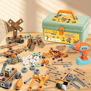 dh lW HZbg CLbg 144Zbg h V ߋDIY mߋ c[{bNX qp NX}X a v[g H/[{bNXt