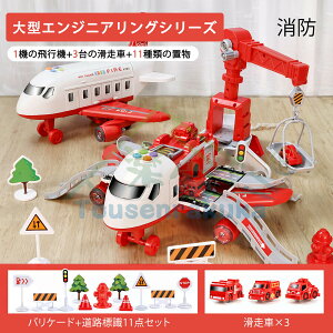 s@  ܂܂ 2in1 \ q@ ~jJ[ 3 Cg y@\t q mߋ a v[g mߋ C͔s@ 邨 ~[WbN@