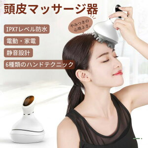 }bT[W wbh}bT[W@ PA IPX7h Sg}bT[W ̓Mtg p USB[d É gѕ֗ v[g wbhXp X }bT[W tFCX}bT[W 