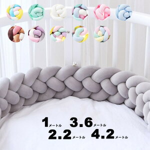 QԂh~NbV1M 2.2M 3.6M 4.2M 4{҂ xbhK[h mbgNbV xr[ xbhK[h NbV xbhTCh TChK[h xbhop[ Ԃ і  k 