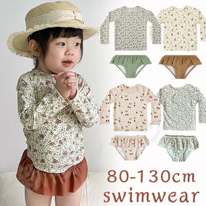 LbY  ̎q Zp[g xr[ 3_Zbg Lbvt XCEFA ㉺Zbg qǂ ԕ bVK[h  V[gpc UVJbg  WjA q ct ۈ牀 