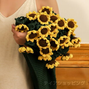 ԑuPbg i u[PuPbg jbg ҂݃t[fUC 􂦂 lւ̃f[g a ̓Mtg CX^f v[g u唻a100cm 150cmv