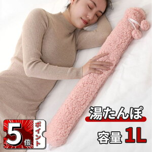  e1L  ג̃fUC 52cm 䂽 GR^| _^ {g  Jo[t  dCsv _炩 hObY ObY ӂӂ ₦΍ œK 