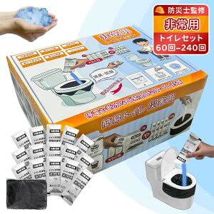 _5{|Cg^y LzȈՃgC ЊQp Ìō 60-600  hЗpi hЃObY hЃZbg pȈՃgC ܕt RpNg AEghA p h gуgC 