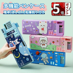 _5{|Cg^M e yP[X dt@\M ӂł΂ Mt c[yP[X ʊJ j̎q ̎q w ^ [  [{bNX v[g Vw 