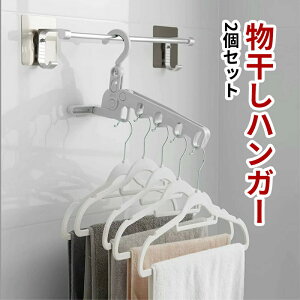 ܂ nK[ ܂肽݃nK[ 5A 3Zbg os ֗ nK[  gїp p ܂肽 nK[ 󕨊 ~ߕt 󊱂 nK y AE