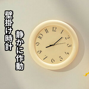 _5{|Cg^|v É  Ǌ| |v ׊|v 킢 ₷ Vv 傫 Â AiO IV v[g EH[NbN Abj CeA Ǌ|