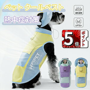 _5{|Cg^p N[xXg ybg  t  ۗ܂܂ Ђ⊴N[Ђ EFA ΍ L N[EGA N[ hbOEGA ^ ^ ^ xXg⊴