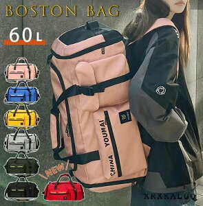  3way {XgobO bN e 60L y V_[obO Cws obO ъԊwZ Y fB[X h Lv 1`2 jq q w Z l X|[cobO 