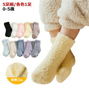 h΍ [\bNX {A\bNX  n {A\bNX q g ӂӂ C ~  h ₦ LbY 0-5 xr[\bNX H~ ̎q j̎q 