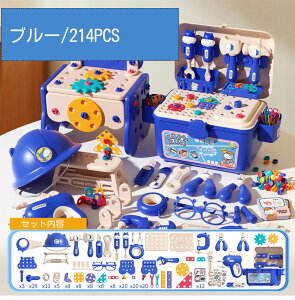 H񂲂 H  q܂܂ƃZbg VуgC H HZbg dh gݗēd h 55/88/175/214PCS j̎q ߋ Zbg ˂ eb\[c m