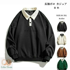 |Vc Y  St StEFA XEFbg ݕt g[i[ X|[c `[EFA jz[ ؂ւ | JWA rW| [EFA Cxg ̓ v