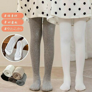 ^Cc LbY N H~ XgbLO q C MX q ̎q xr[ Ԃ  jbg^Cc pc t h΍ g   EFXgS Lт Vv