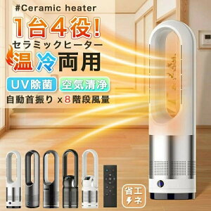 Z~bNq[^[ gp ȃGl ^ @ g^Cv@ ^[t@ g ʒ g[ ȃGl y dCXg[u dC gp g  ^C}[@\ ㉺E U